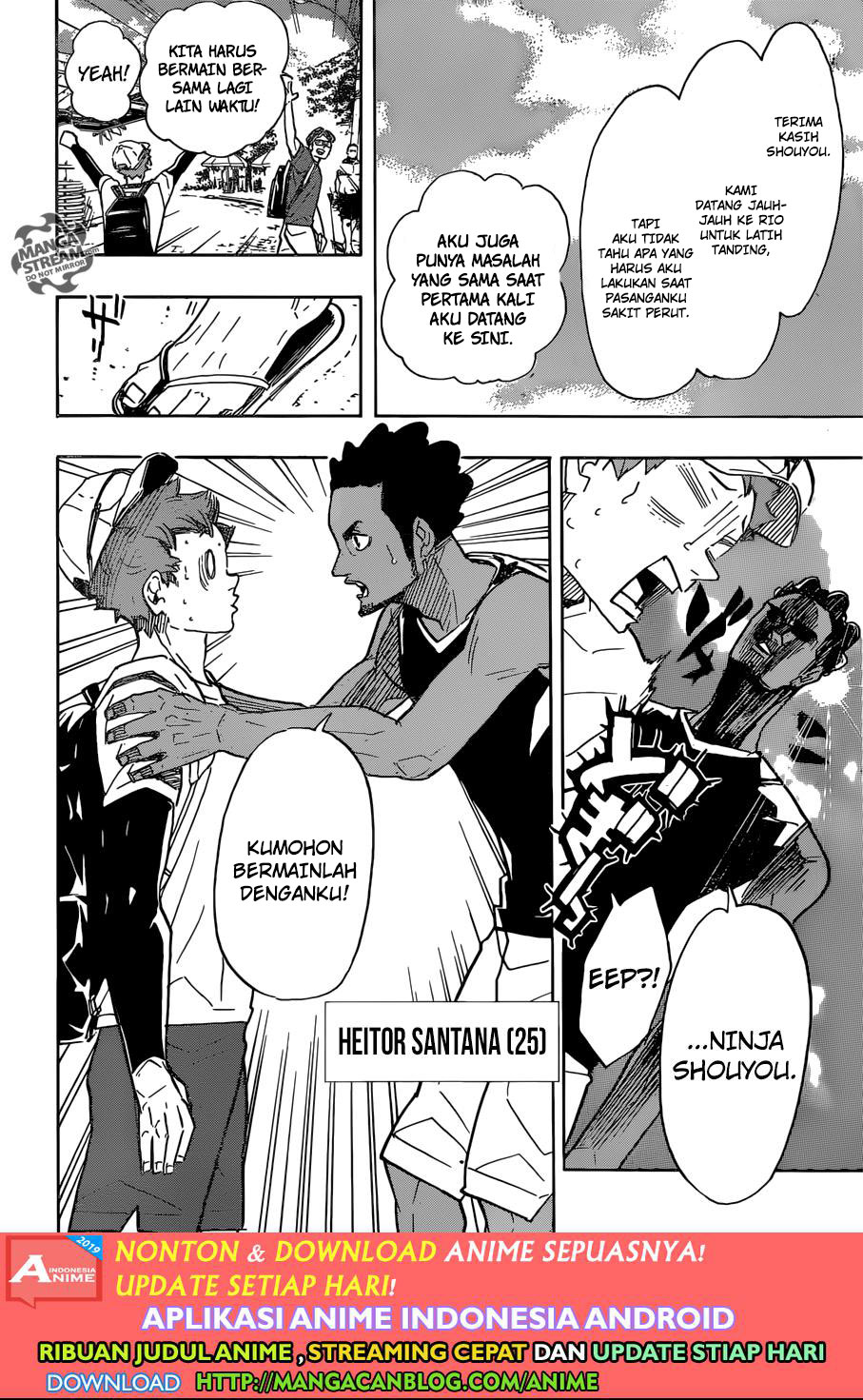 Haikyuu!! Chapter 371 Gambar 2