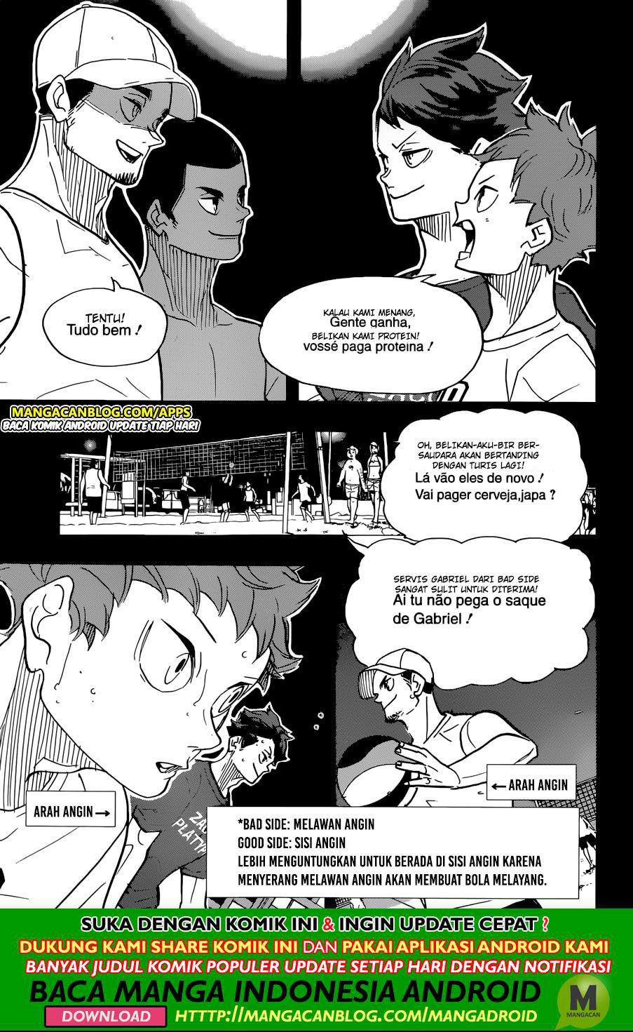 Haikyuu!! Chapter 373 Gambar 13