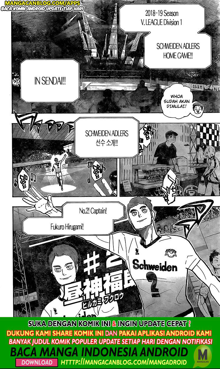 Haikyuu!! Chapter 379 Gambar 12