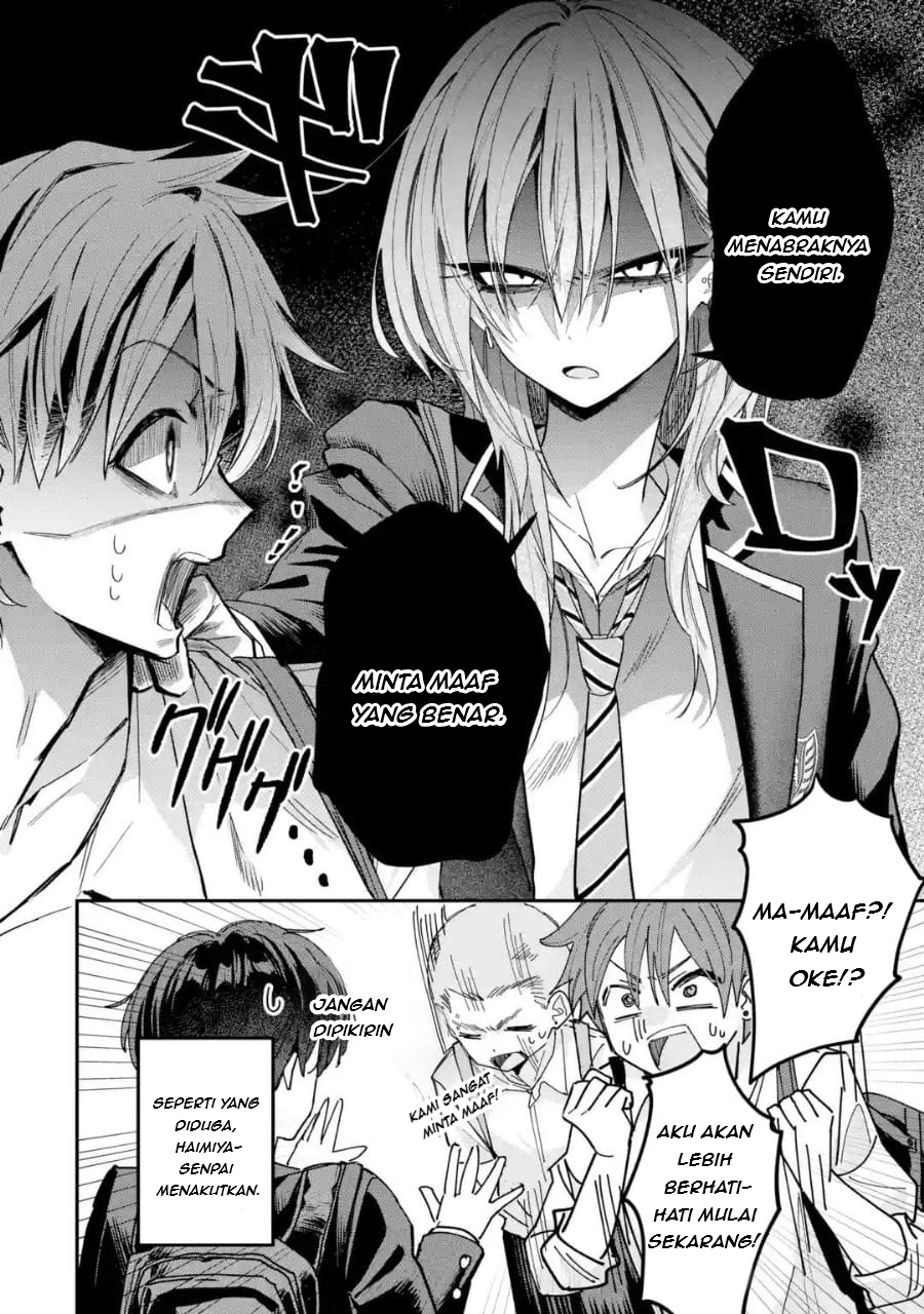 Haimiya-senpai wa Kowakute Kawaii Chapter 03 Gambar 3