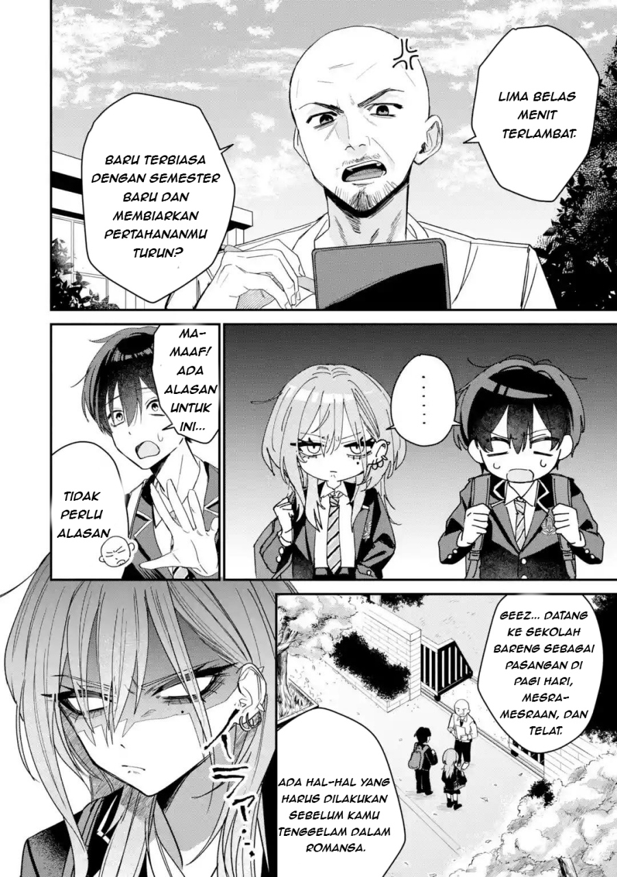 Haimiya-senpai wa Kowakute Kawaii Chapter 03 Gambar 7