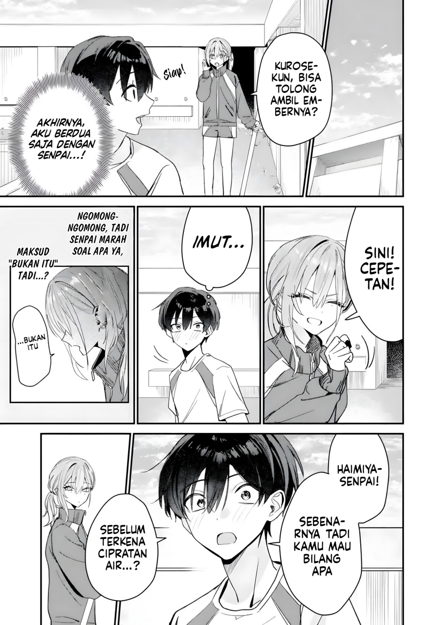 Haimiya-senpai wa Kowakute Kawaii Chapter 05 Gambar 6