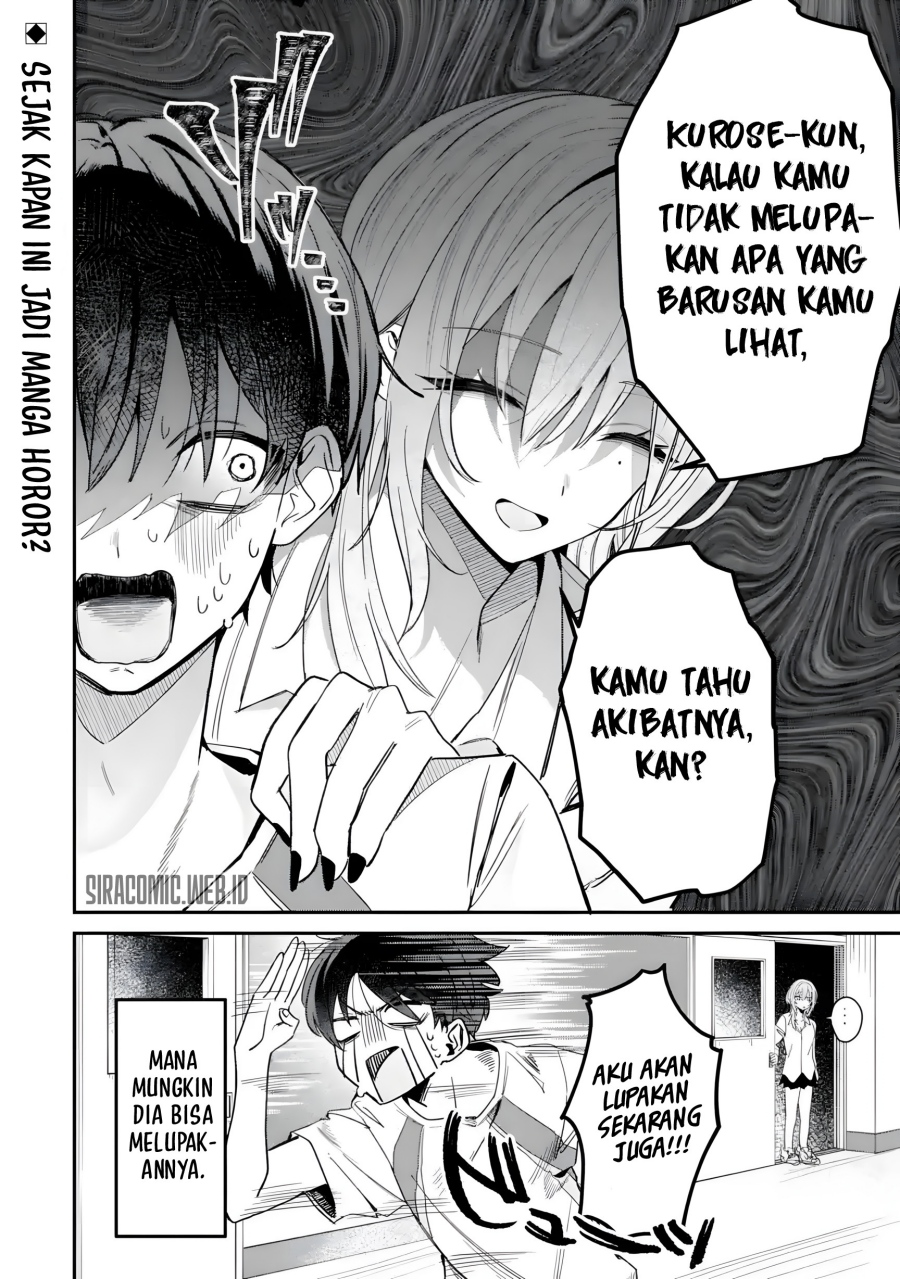 Haimiya-senpai wa Kowakute Kawaii Chapter 05 Gambar 11