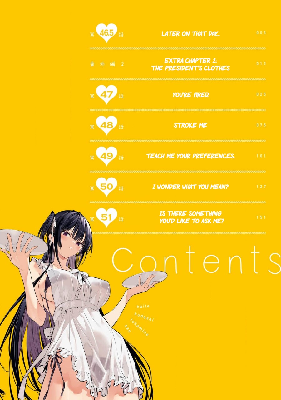 Haite Kudasai Takamine-san Chapter 46.5 Gambar 3