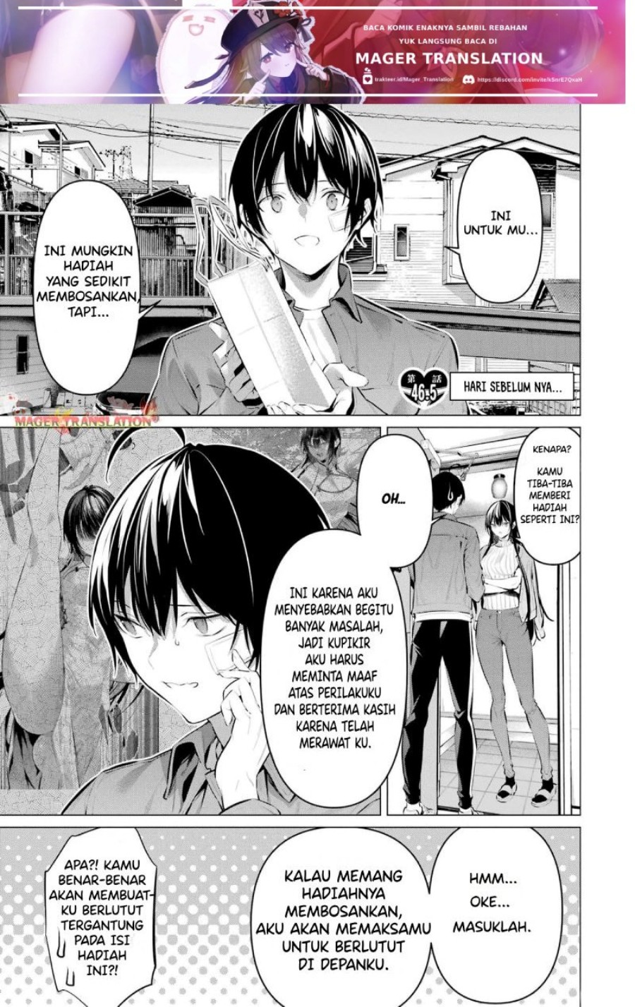 Haite Kudasai Takamine-san Chapter 46.5 Gambar 5