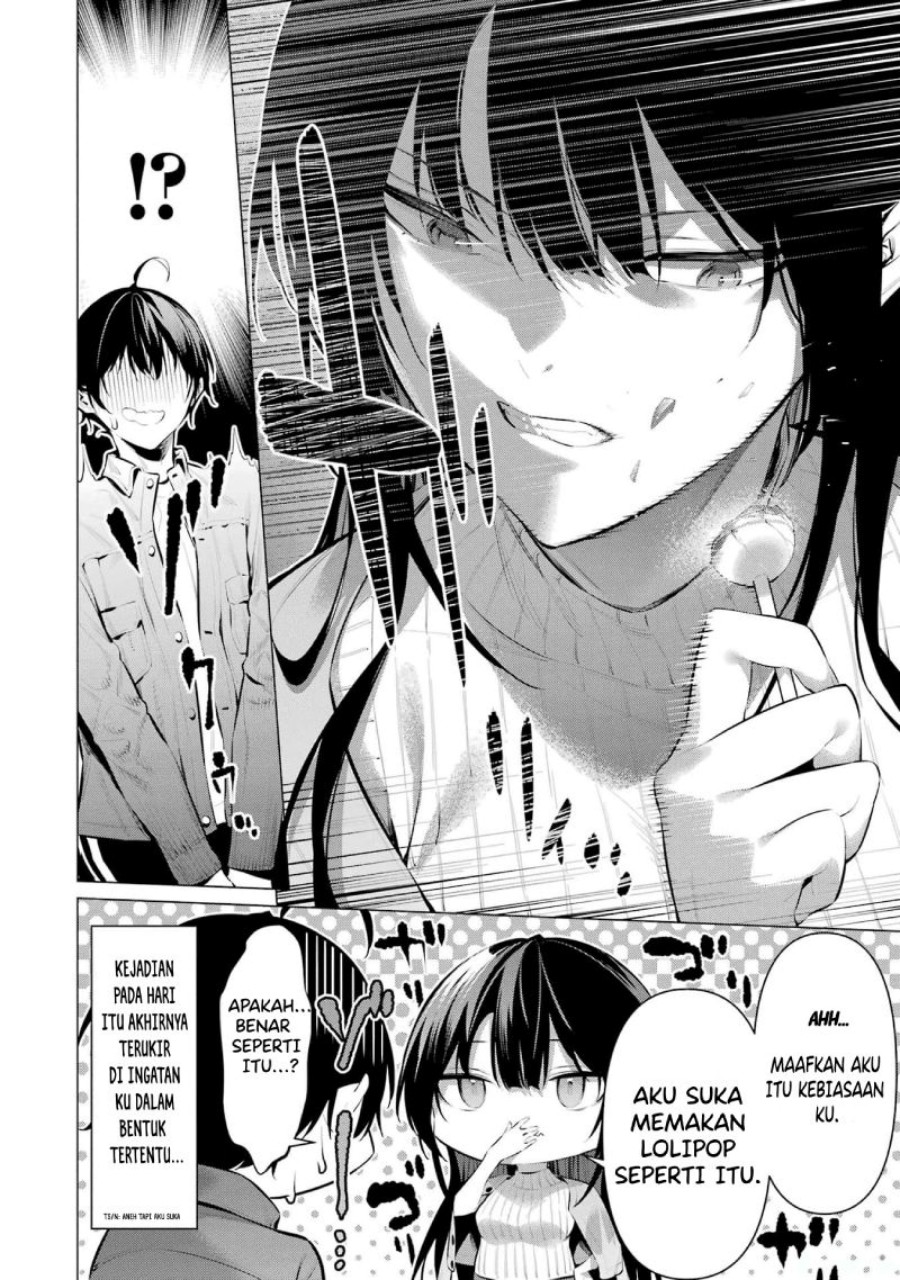 Haite Kudasai Takamine-san Chapter 46.5 Gambar 14