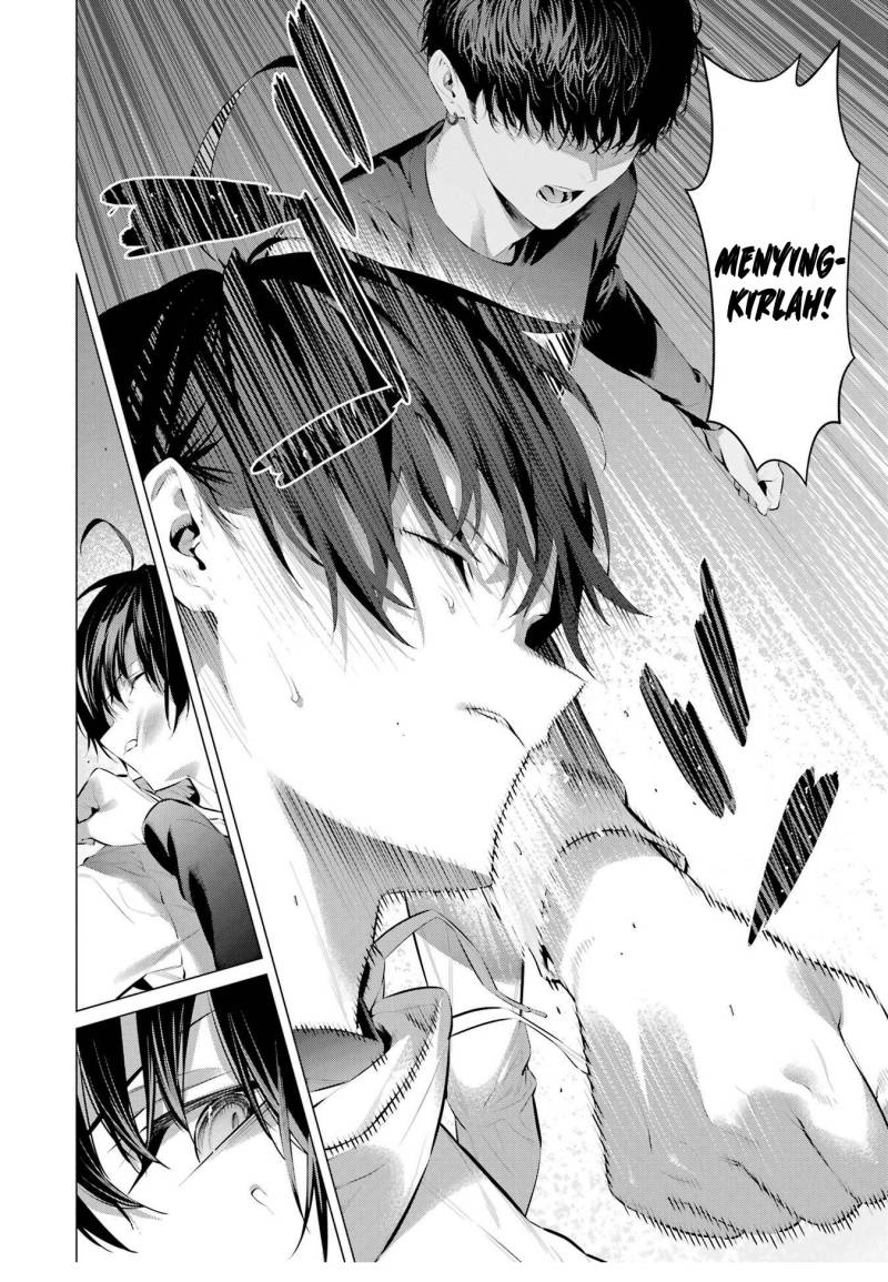 Haite Kudasai Takamine-san Chapter 46 Gambar 6