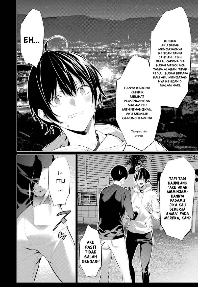 Haite Kudasai Takamine-san Chapter 46 Gambar 17