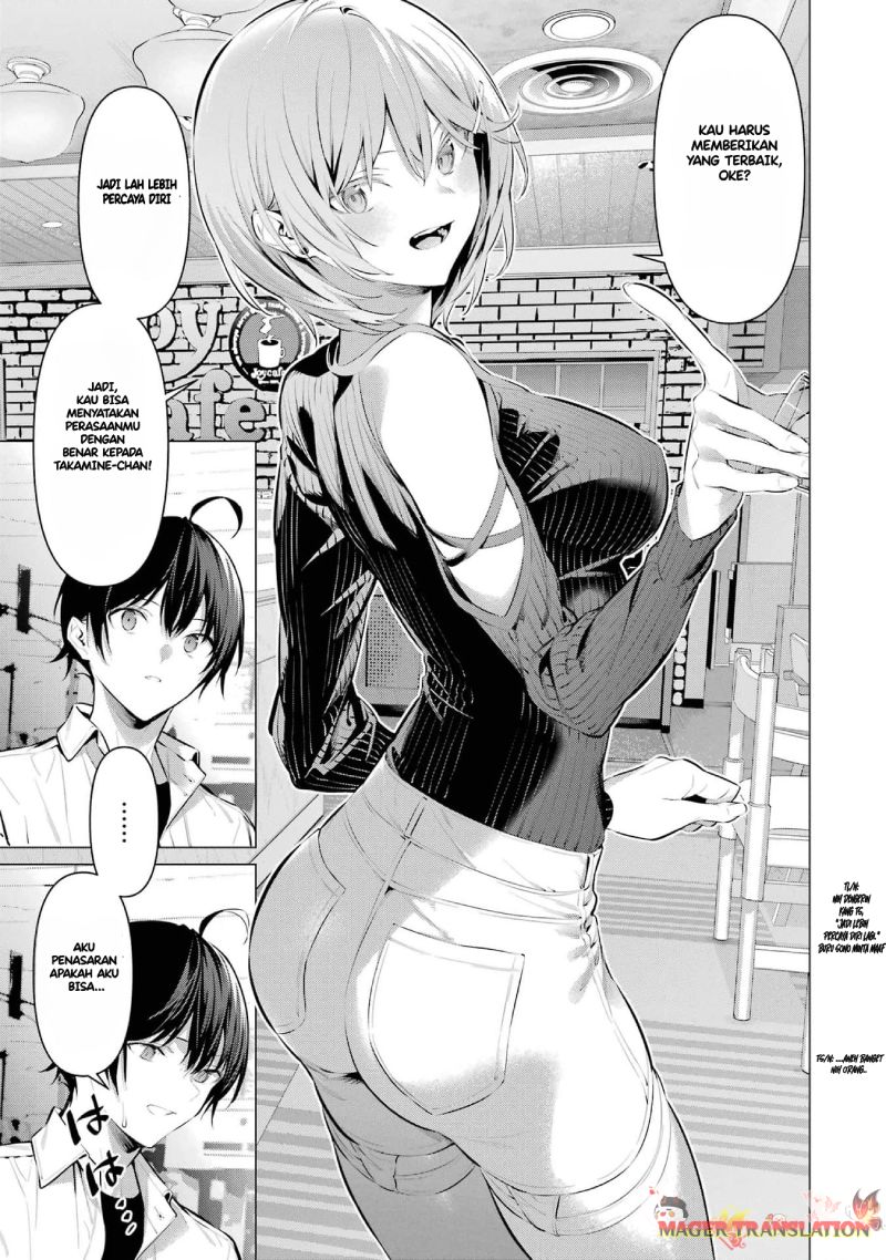 Haite Kudasai Takamine-san Chapter 48 Gambar 23