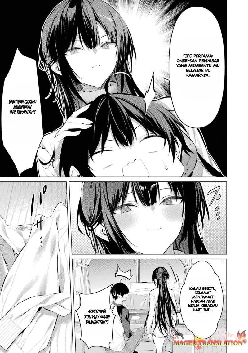 Haite Kudasai Takamine-san Chapter 49 Gambar 17