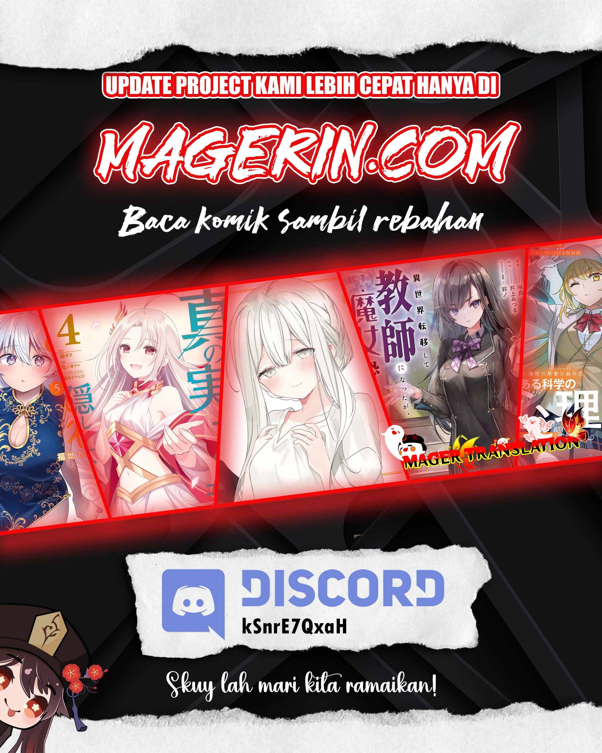 Haite Kudasai Takamine-san Chapter 49 Gambar 29