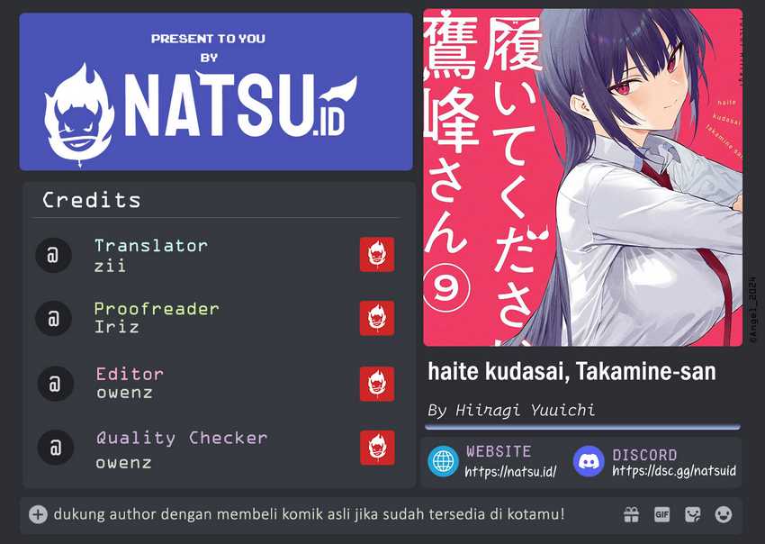 Haite Kudasai Takamine-san Chapter 52 Gambar 1