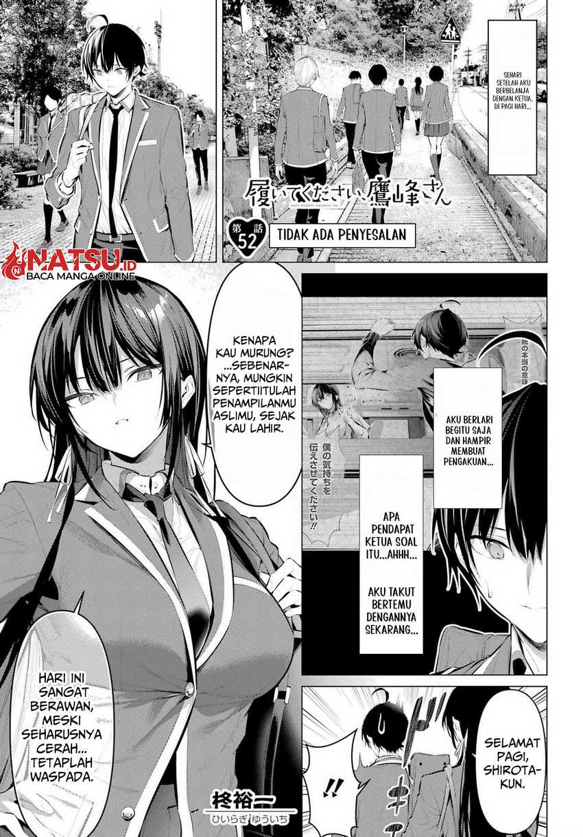 Haite Kudasai Takamine-san Chapter 52 Gambar 3