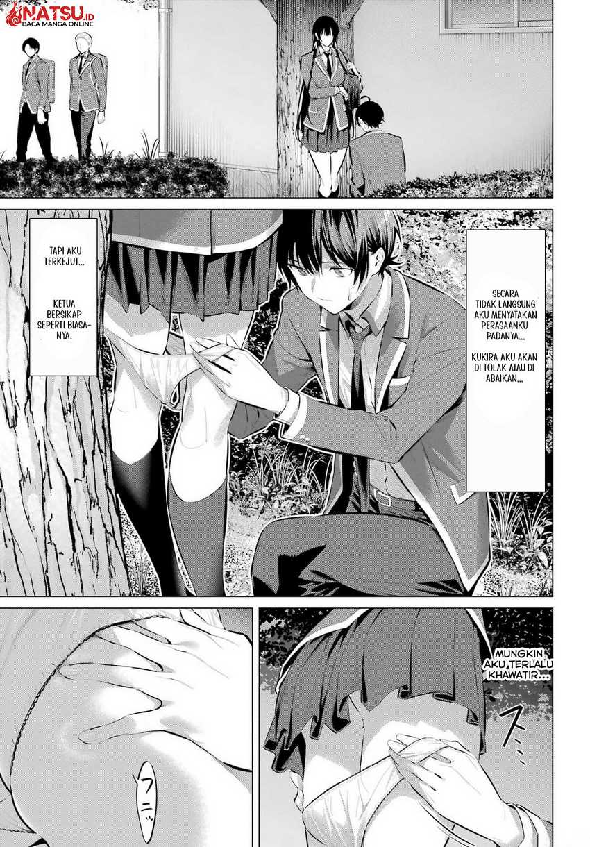 Haite Kudasai Takamine-san Chapter 52 Gambar 10