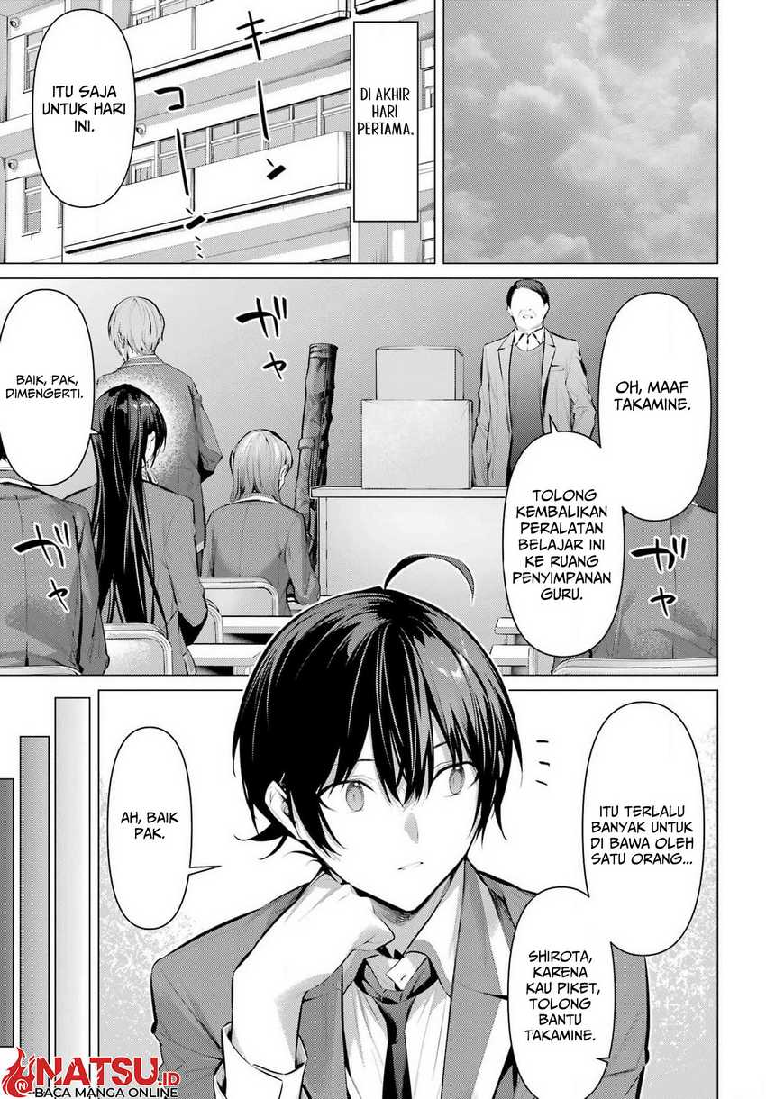 Haite Kudasai Takamine-san Chapter 52 Gambar 12
