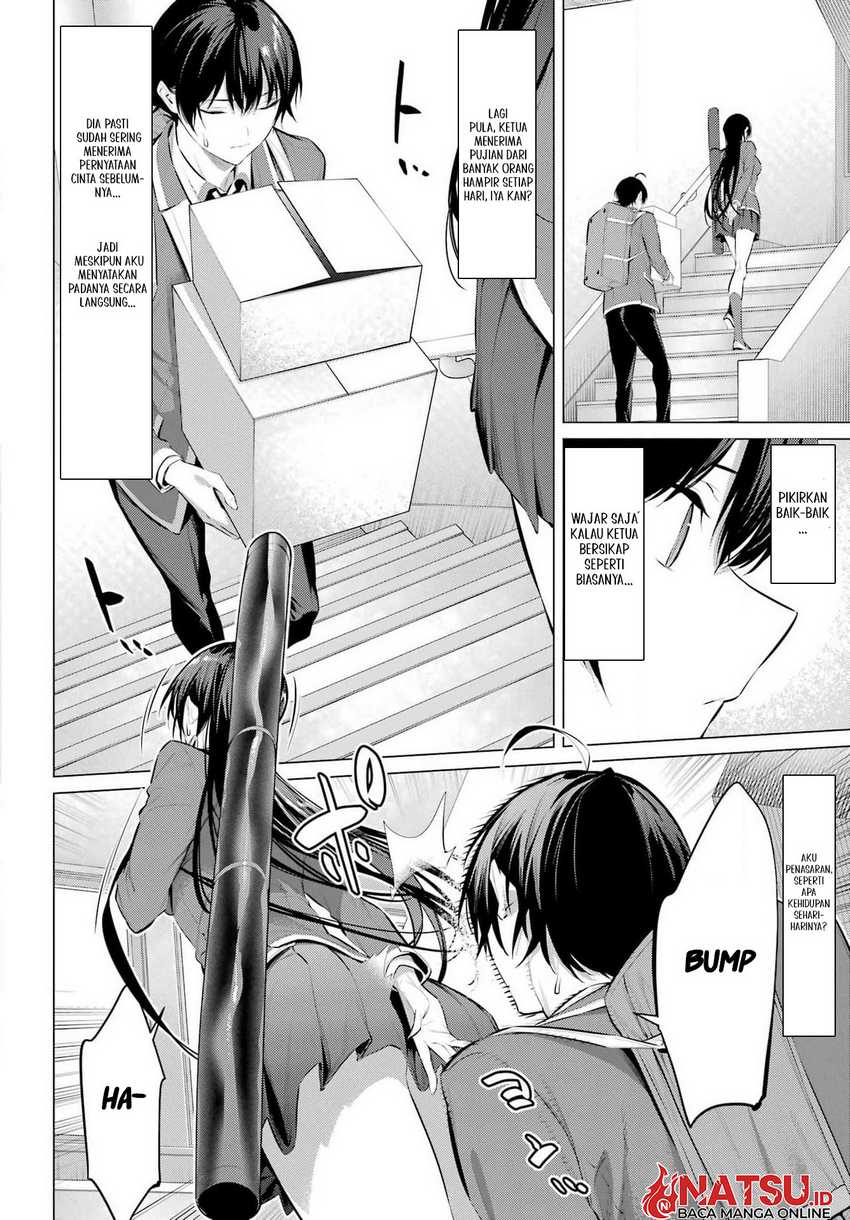 Haite Kudasai Takamine-san Chapter 52 Gambar 13