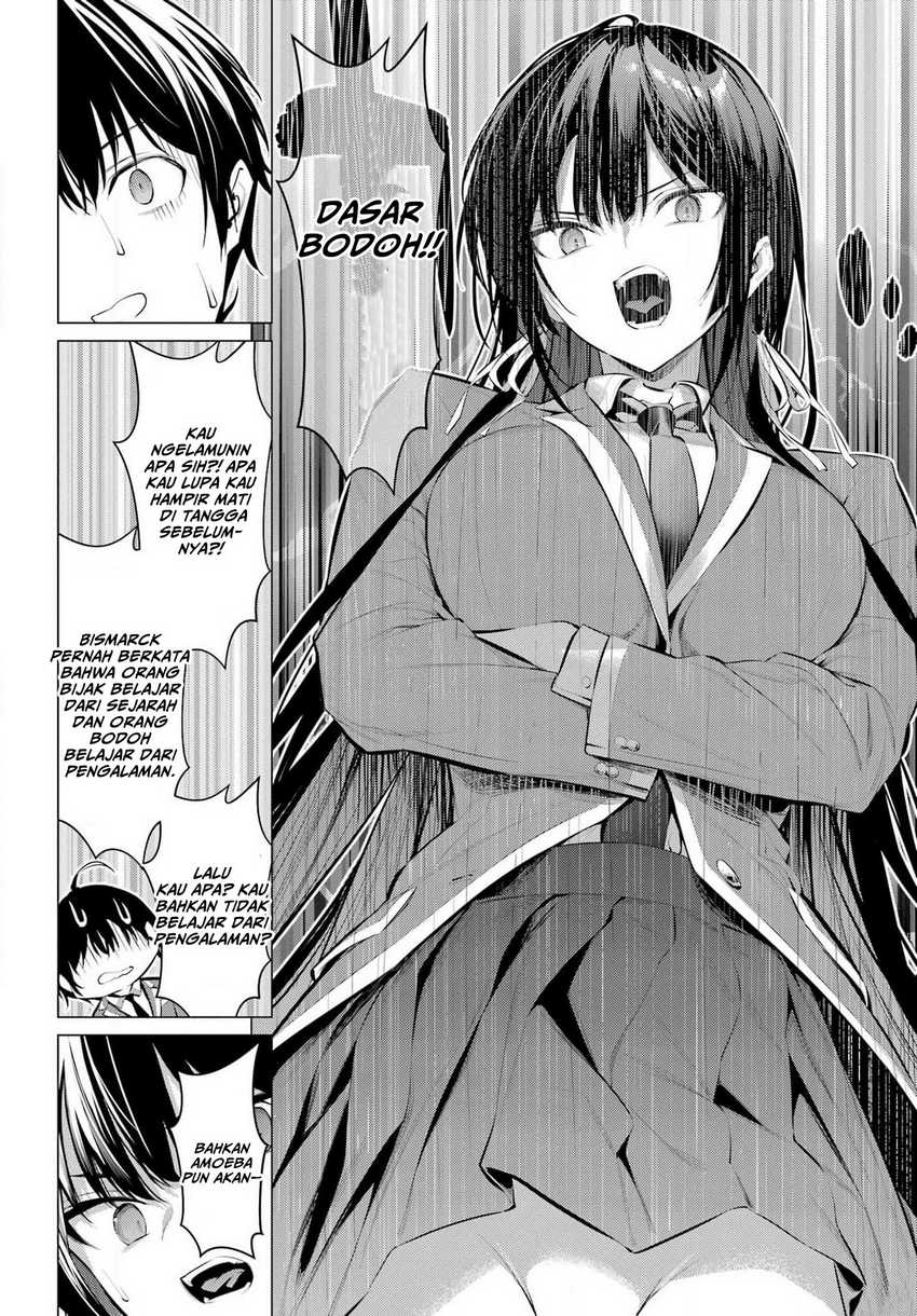 Haite Kudasai Takamine-san Chapter 52 Gambar 17