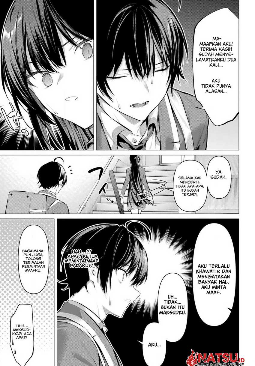 Haite Kudasai Takamine-san Chapter 52 Gambar 18