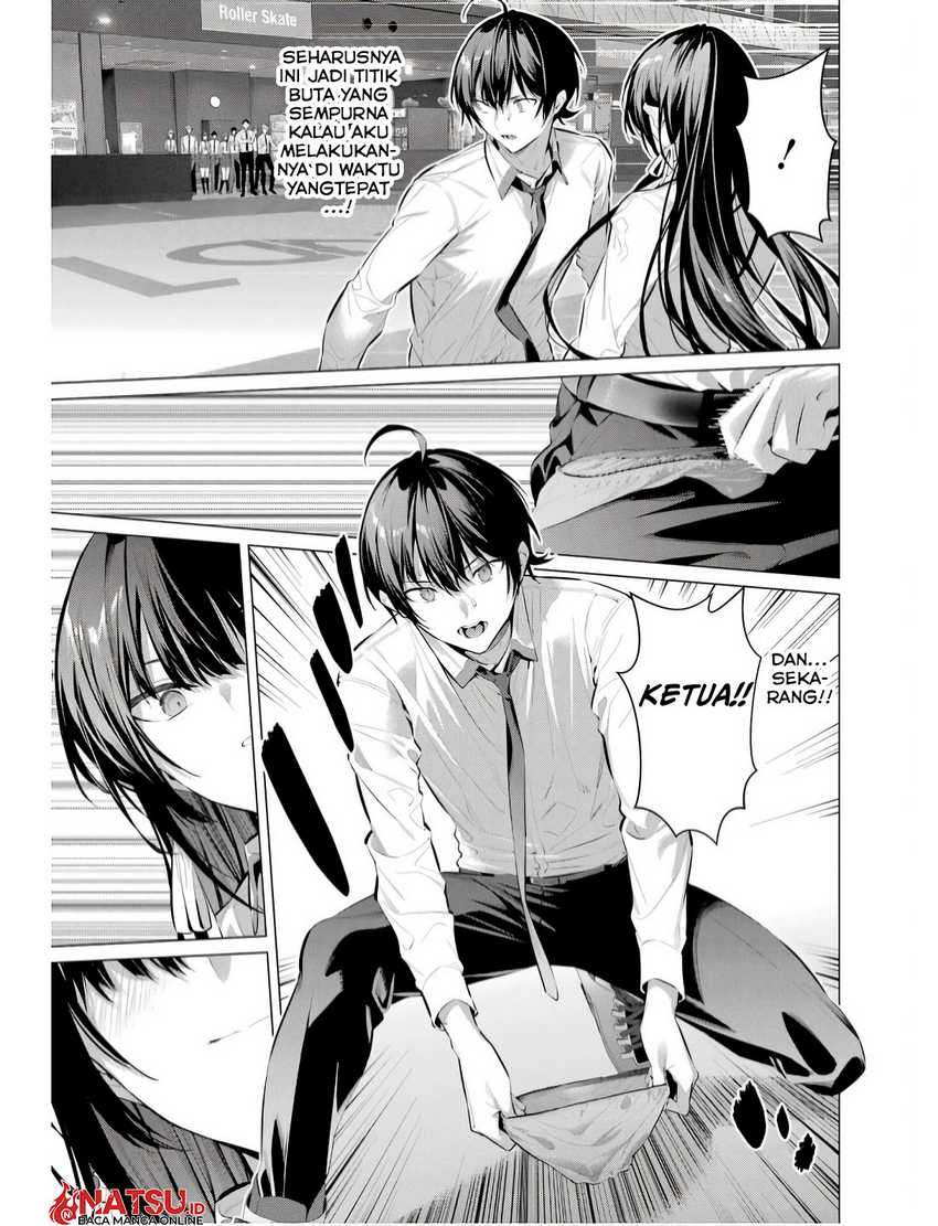 Haite Kudasai Takamine-san Chapter 56 Gambar 17