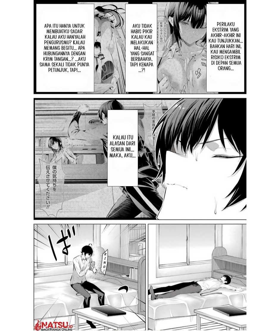 Haite Kudasai Takamine-san Chapter 56 Gambar 21