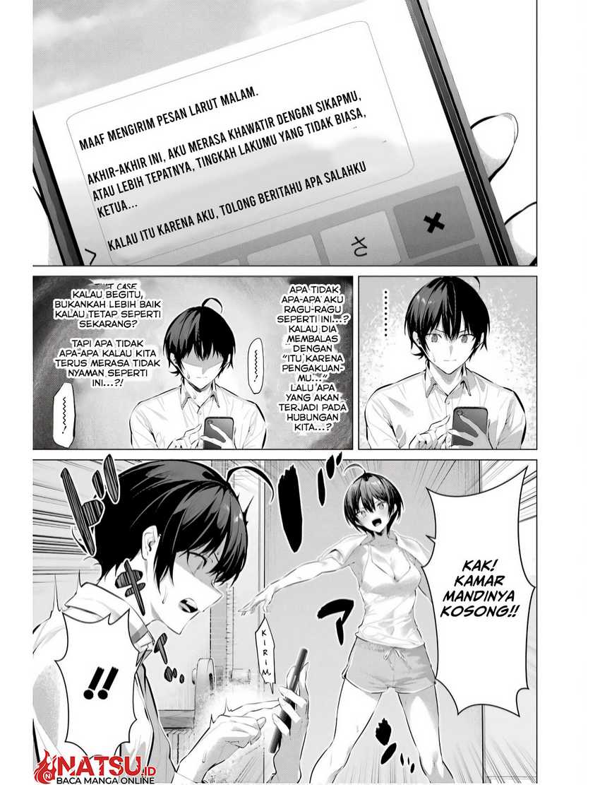 Haite Kudasai Takamine-san Chapter 56 Gambar 22