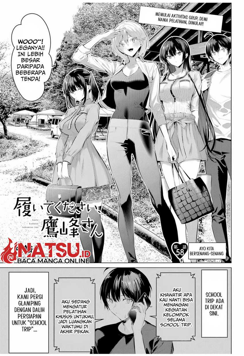 Haite Kudasai Takamine-san Chapter 58 Gambar 3