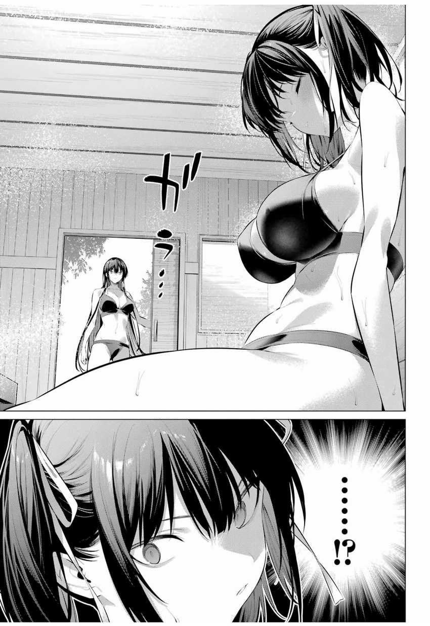 Haite Kudasai Takamine-san Chapter 58 Gambar 8