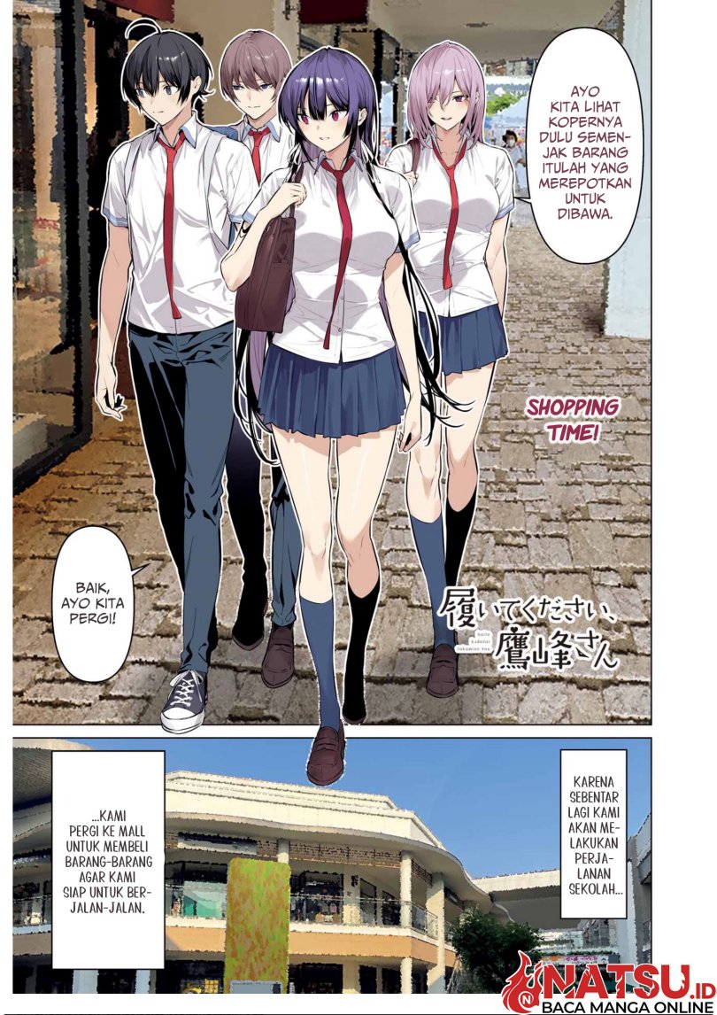 Haite Kudasai Takamine-san Chapter 60 Gambar 5