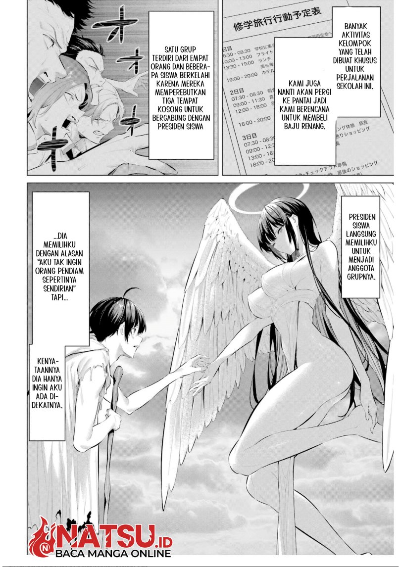 Haite Kudasai Takamine-san Chapter 60 Gambar 6