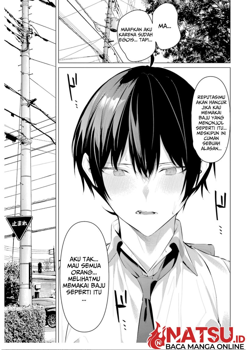 Haite Kudasai Takamine-san Chapter 60 Gambar 24