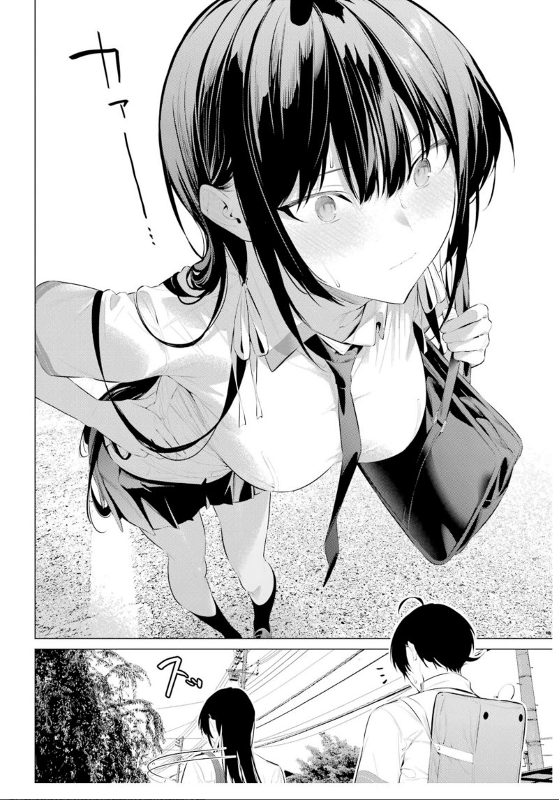 Haite Kudasai Takamine-san Chapter 60 Gambar 25