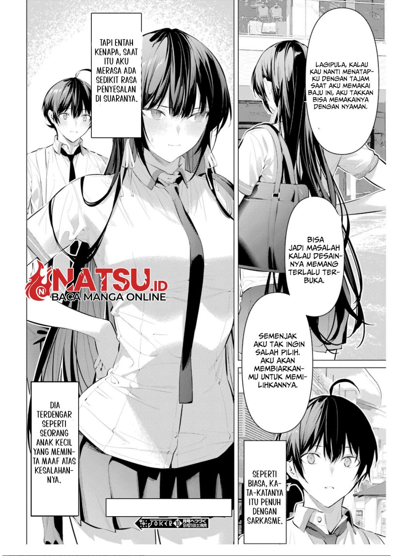 Haite Kudasai Takamine-san Chapter 60 Gambar 27