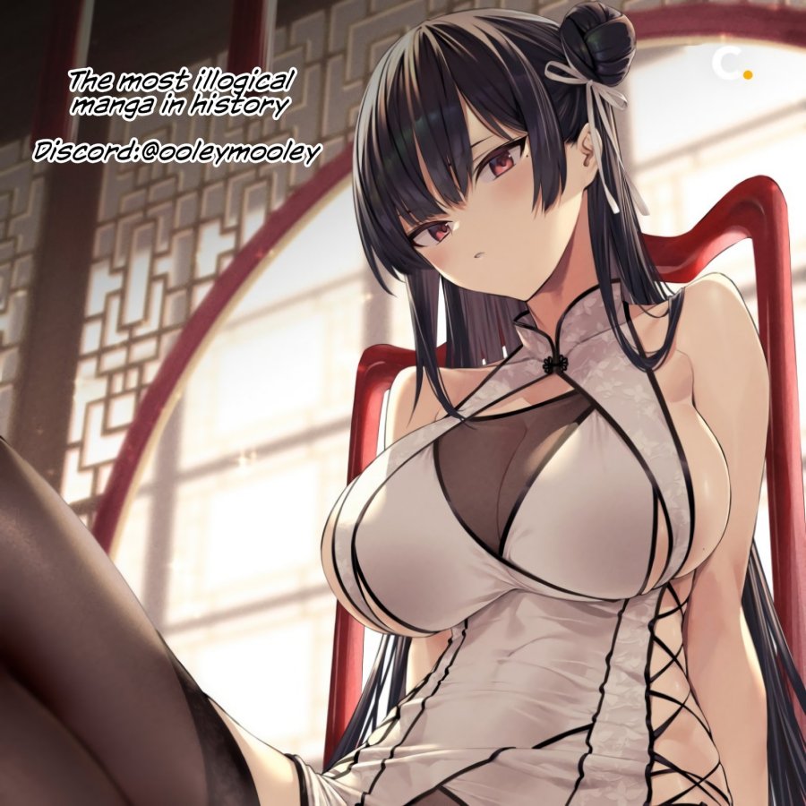 Haite Kudasai Takamine-san Chapter 68.1 Gambar 2