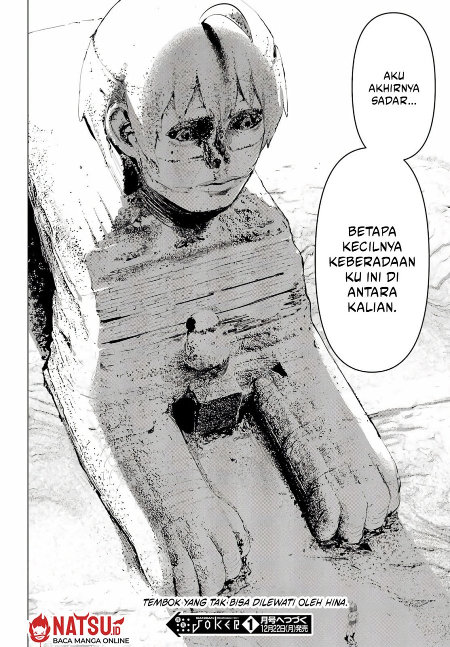 Haite Kudasai Takamine-san Chapter 68.1 Gambar 18