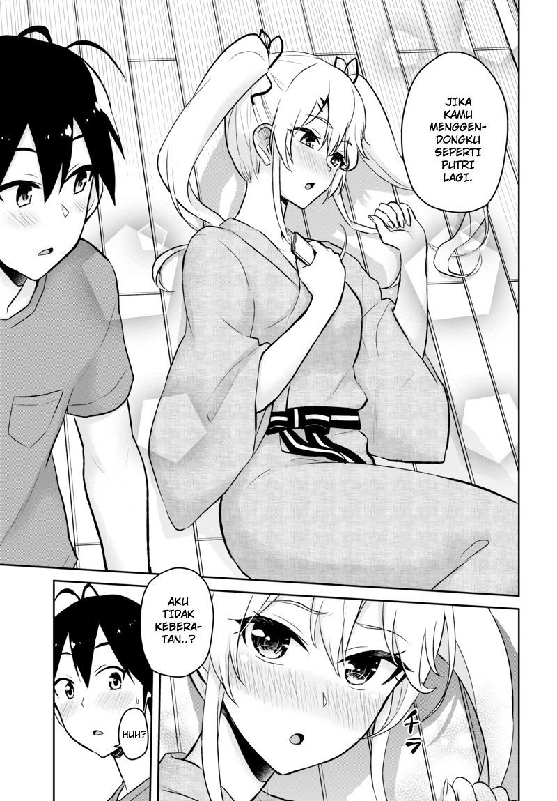 Hajimete no Gal Chapter 46 Gambar 15