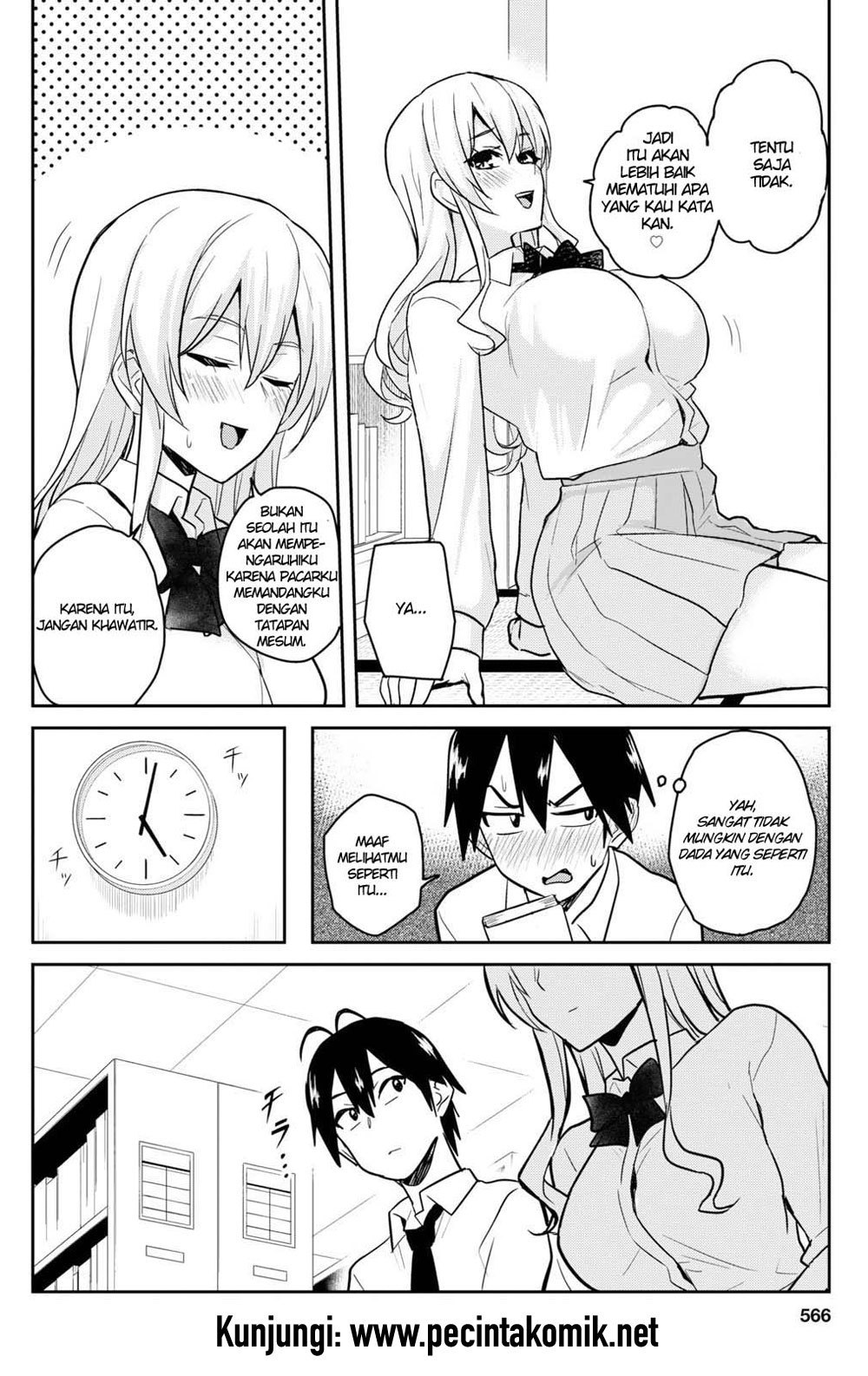 Hajimete no Gal Chapter 70 Gambar 11
