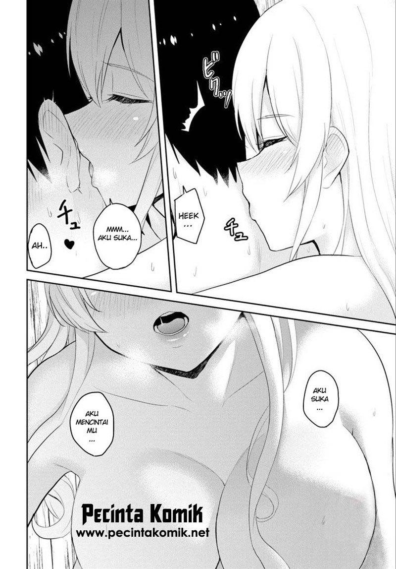 Hajimete no Gal Chapter 80 Gambar 13