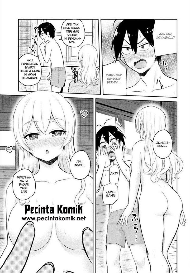 Hajimete no Gal Chapter 80 Gambar 16