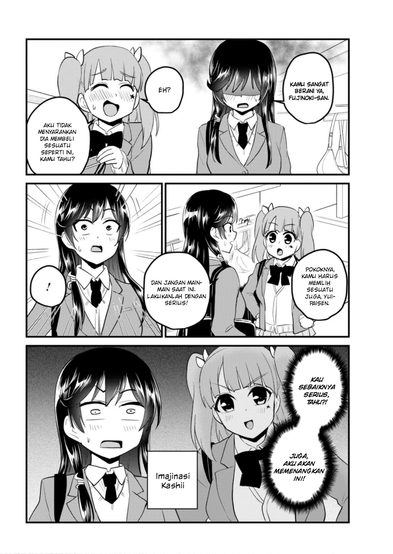 Hajimete no Gal Chapter 89 Gambar 7