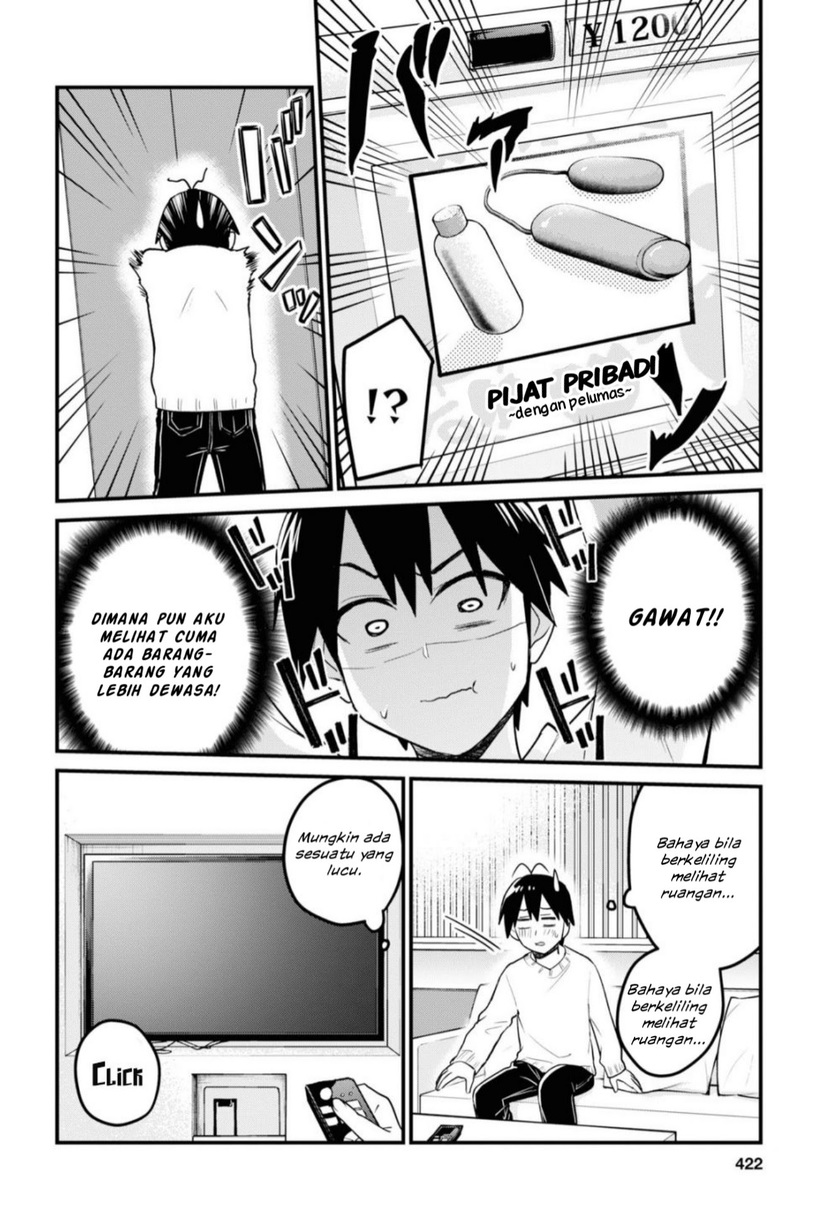 Hajimete no Gal Chapter 98 Gambar 9