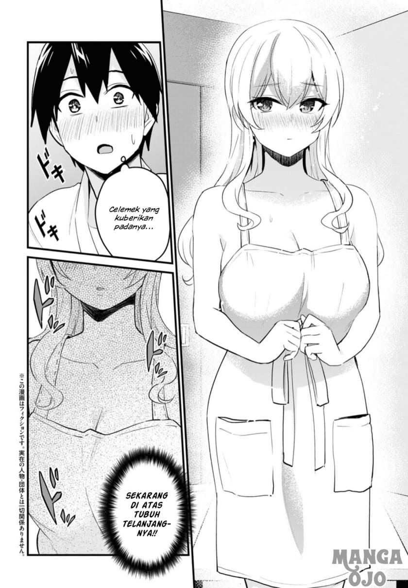 Hajimete no Gal Chapter 102 Gambar 3