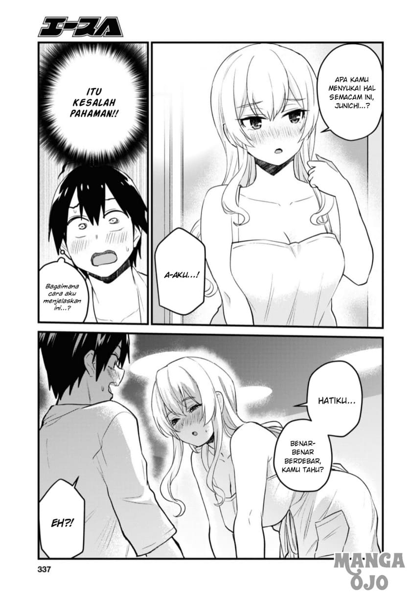 Hajimete no Gal Chapter 102 Gambar 6