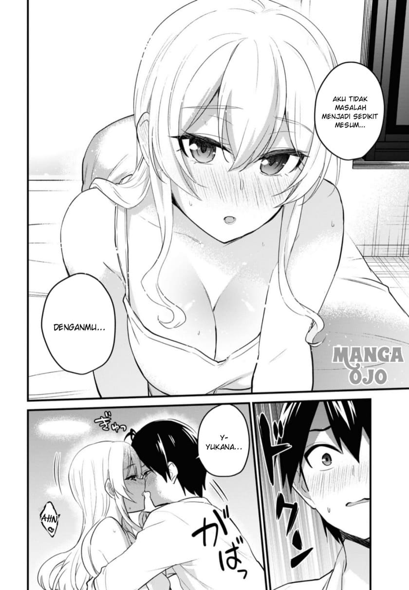 Hajimete no Gal Chapter 102 Gambar 7