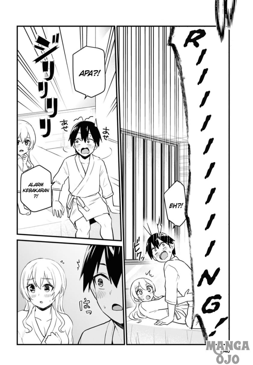 Hajimete no Gal Chapter 102 Gambar 9