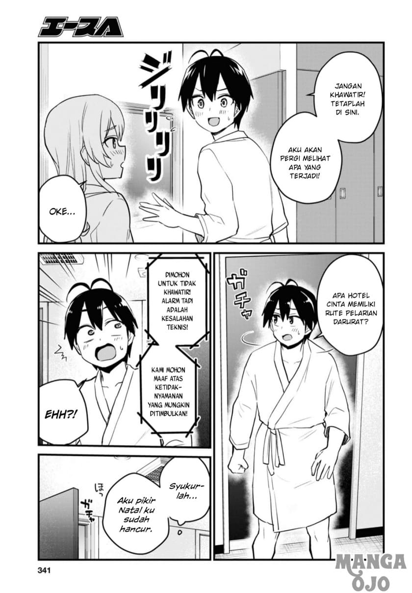 Hajimete no Gal Chapter 102 Gambar 10