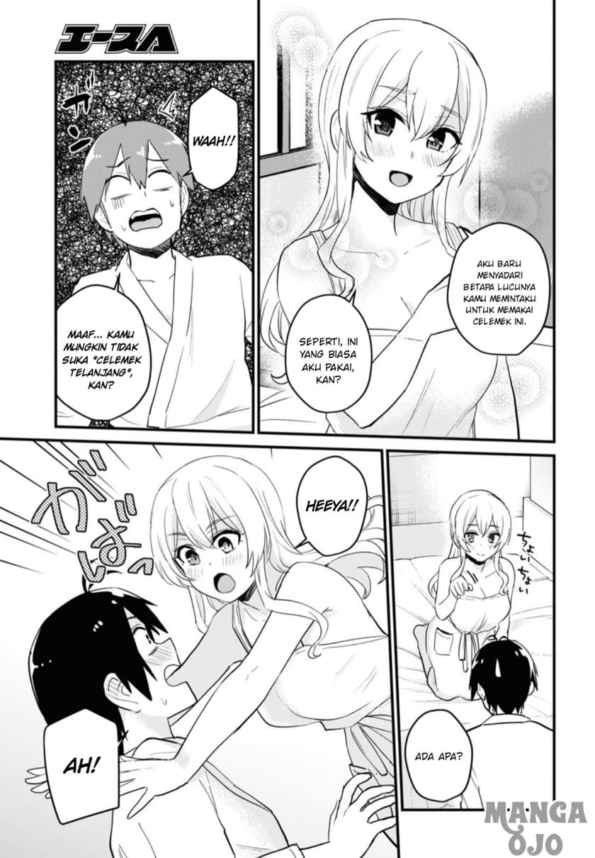 Hajimete no Gal Chapter 102 Gambar 12