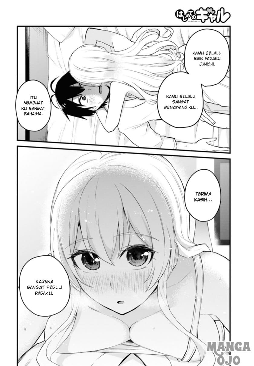 Hajimete no Gal Chapter 102 Gambar 13