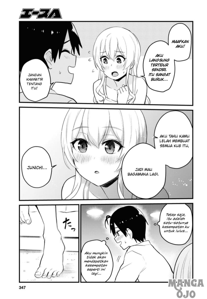 Hajimete no Gal Chapter 102 Gambar 16