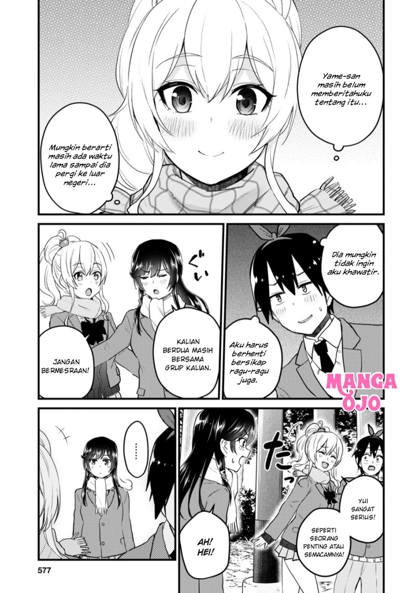 Hajimete no Gal Chapter 106 Gambar 8
