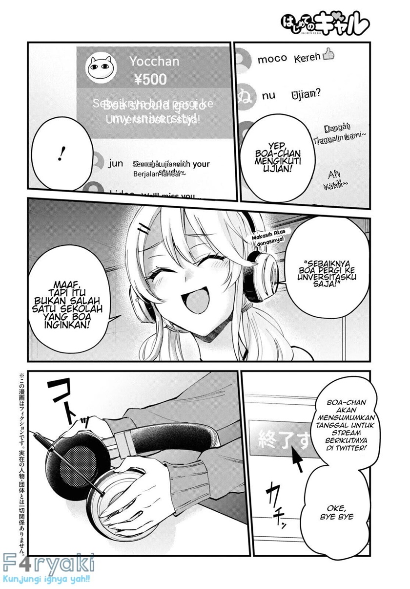 Hajimete no Gal Chapter 122 Gambar 2